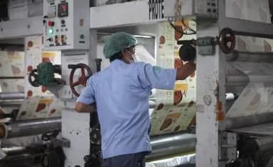 In Factory